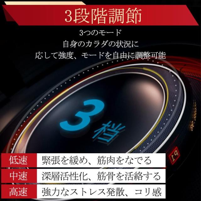 マッサージ器 多機能マッサージ枕 マッサージ機 ネックマッサージ機 小型 電熱 全身 足 腰 背中 肩こり 首もみ コンパクト プレゼント 敬老の日_14