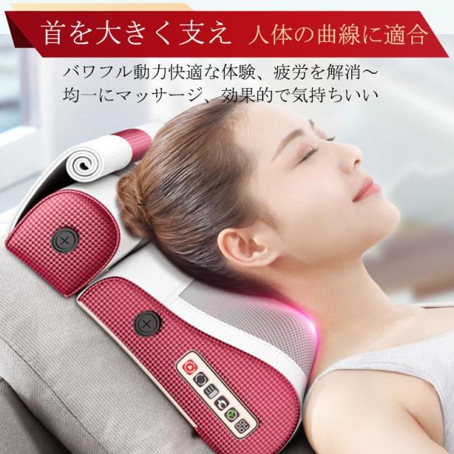 マッサージ器 多機能マッサージ枕 マッサージ機 ネックマッサージ機 小型 電熱 全身 足 腰 背中 肩こり 首もみ コンパクト プレゼント 敬老の日_3