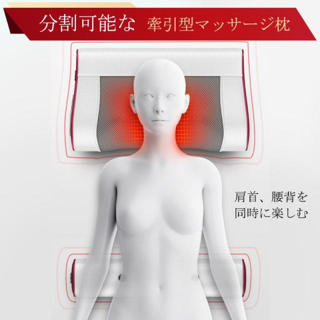 マッサージ器 多機能マッサージ枕 マッサージ機 ネックマッサージ機 小型 電熱 全身 足 腰 背中 肩こり 首もみ コンパクト プレゼント 敬老の日_5