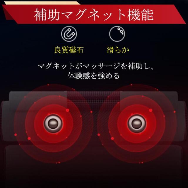マッサージ器 多機能マッサージ枕 マッサージ機 ネックマッサージ機 小型 電熱 全身 足 腰 背中 肩こり 首もみ コンパクト プレゼント 敬老の日_7