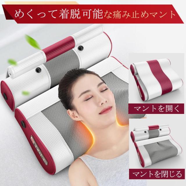 マッサージ器 多機能マッサージ枕 マッサージ機 ネックマッサージ機 小型 電熱 全身 足 腰 背中 肩こり 首もみ コンパクト プレゼント 敬老の日_8