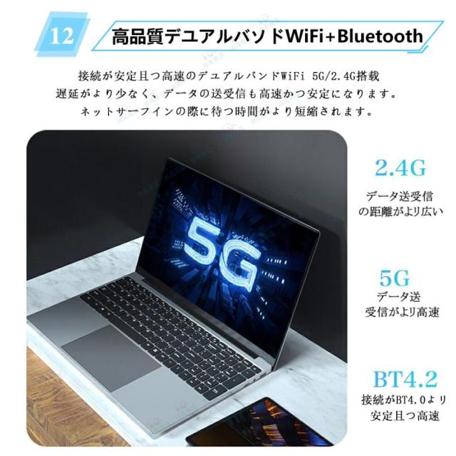 ノートパソコン 新品 パソコン windows11 office搭載 ノートpc 13世代 初期設定済 14/15.6/17インチ CPU N95 N5095 Core i3 i5 i7 i9 SSD 512GB 2TB 安い 人気_14