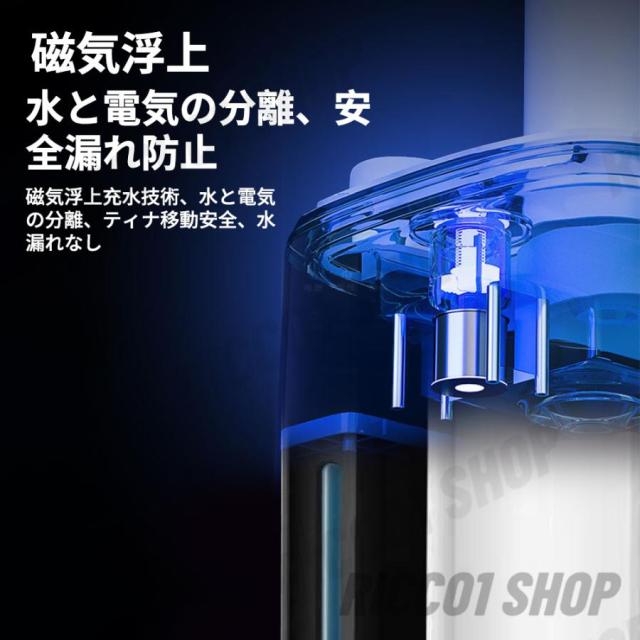 加湿器 超音波式 タワー型 uv除菌 マイナスイオン 9L大容量 4重除菌