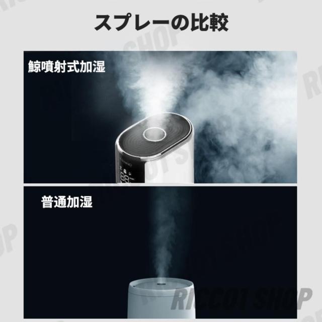 加湿器 超音波式 タワー型 uv除菌 マイナスイオン 9L大容量 4重除菌
