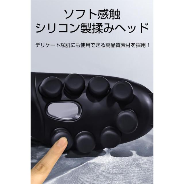 アイマッサージャー アイマスク 3D振動技術 可視レンズ 視界が遮ない 目元ケア 極上の目元エステ 眼精疲労改善 Bluetooth音楽機能 ながらケア ギフト プレゼント_7