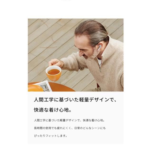 最新 ワイヤレスイヤホン型集音器 Bluetooth 5.4 高齢者 音声拡聴器 遅延ゼロ TWSワイヤレスヘッドセット 無痛装着 ノイズキャンセリング HiFi高音質 USB充電