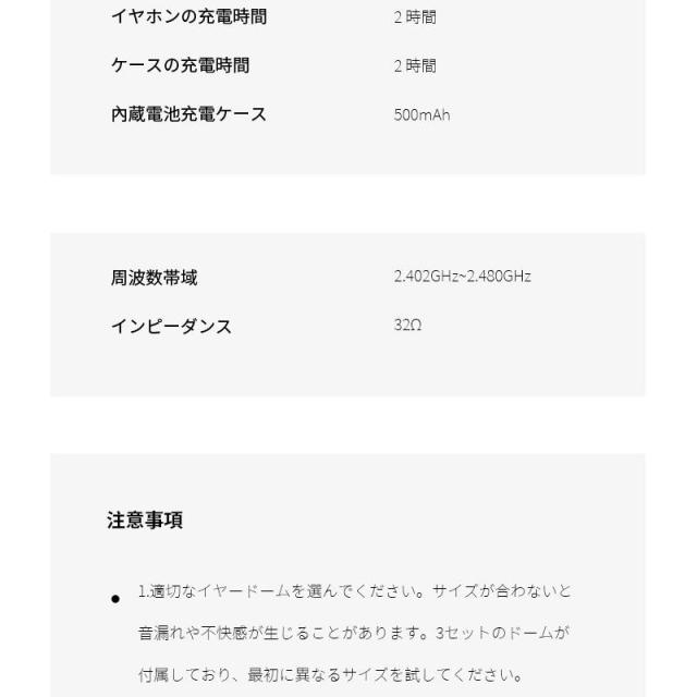 最新 ワイヤレスイヤホン型集音器 Bluetooth 5.4 高齢者 音声拡聴器 遅延ゼロ TWSワイヤレスヘッドセット 無痛装着 ノイズキャンセリング HiFi高音質 USB充電