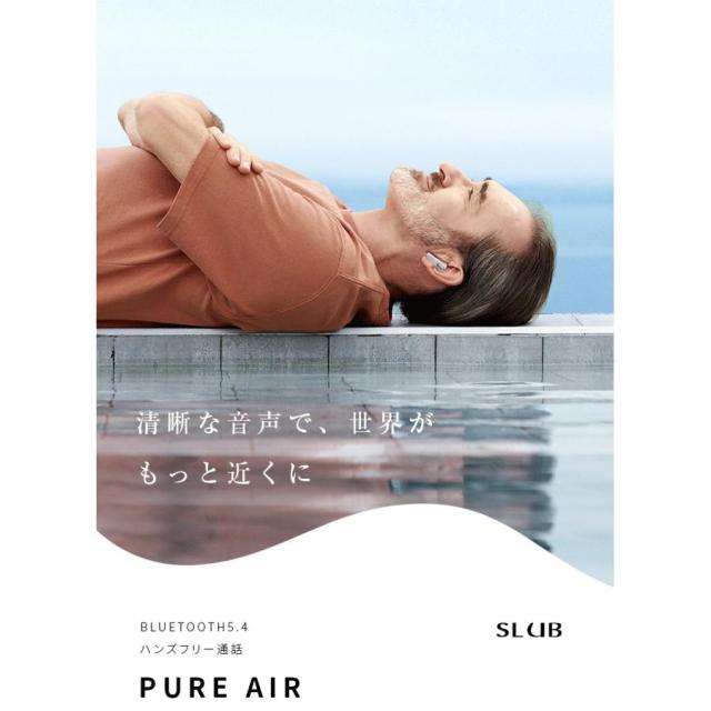 最新 ワイヤレスイヤホン型集音器 Bluetooth 5.4 高齢者 音声拡聴器 遅延ゼロ TWSワイヤレスヘッドセット 無痛装着 ノイズキャンセリング HiFi高音質 USB充電