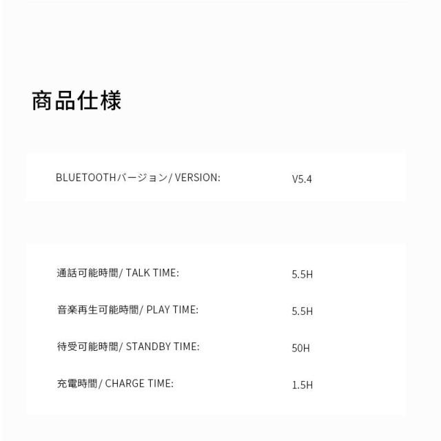 空気伝導イヤホン Bluetooth5.4 完全ワイヤレスイヤホン 最新モデル 耳に入れない ながら聴き ENC ノイズキャンセリング HiFi高音質 マイク内蔵 左右完全分離_15