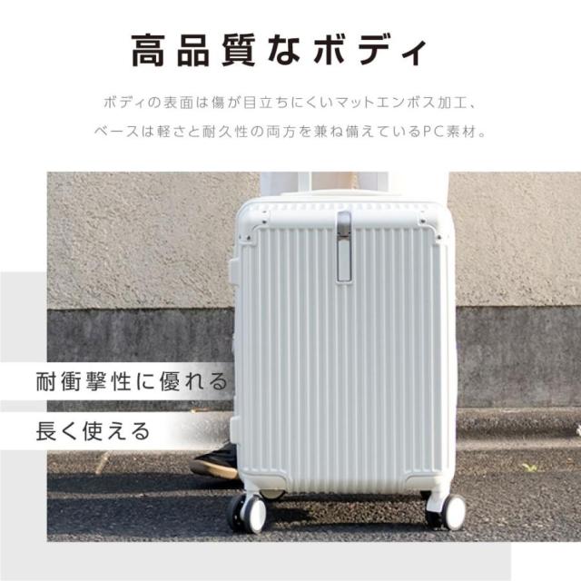 スーツケース S/M/Lサイズ 機内持ち込み キャリーケース おしゃれ キャリーバッグ 1-3日 4-7日用 軽量 360度回転 多収納ポケット キャリー 大容量 旅行 出張 116_10