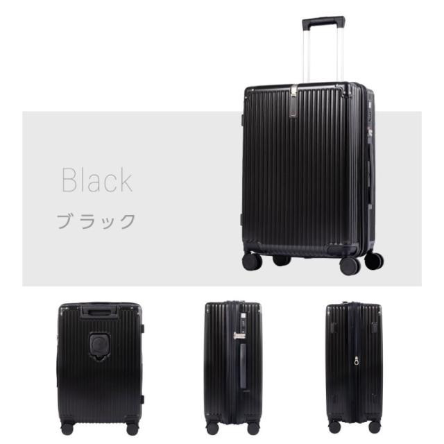 スーツケース S/M/Lサイズ 機内持ち込み キャリーケース おしゃれ キャリーバッグ 1-3日 4-7日用 軽量 360度回転 多収納ポケット キャリー 大容量 旅行 出張 116_16