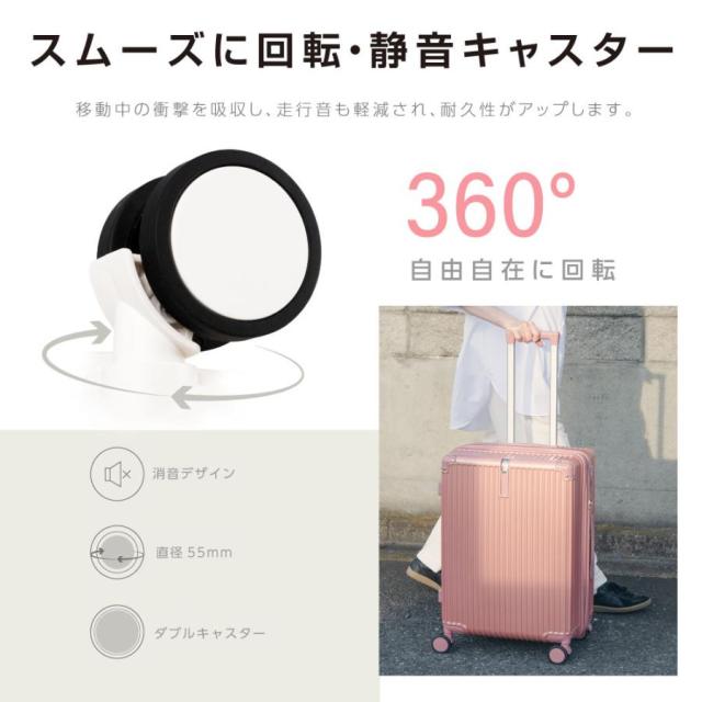 スーツケース S/M/Lサイズ 機内持ち込み キャリーケース おしゃれ キャリーバッグ 1-3日 4-7日用 軽量 360度回転 多収納ポケット キャリー 大容量 旅行 出張 116_8