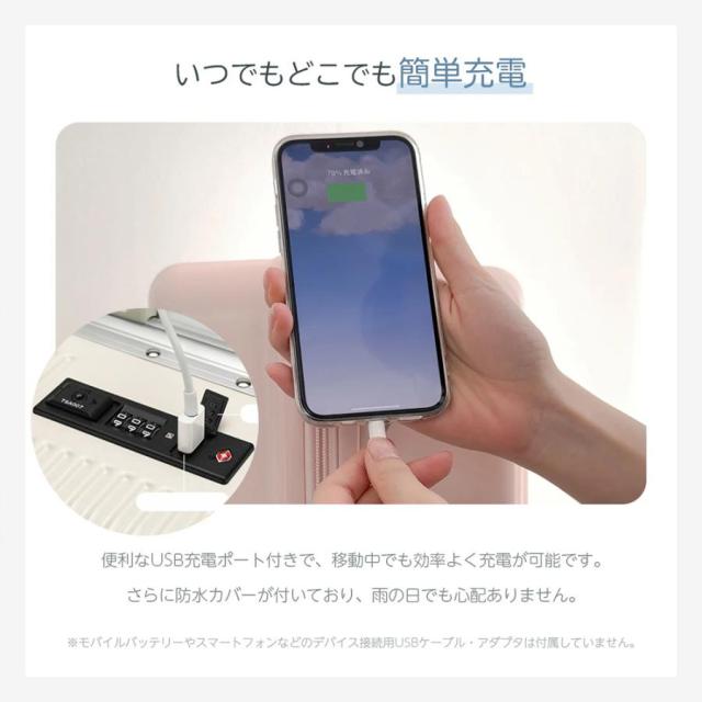 スーツケース 多機能 2025 新登場 TSAロック USBポート フロントオープン キャリーバッグ フロントポケット 機内持込 キャリーケース XS S M L 軽量 静音 大型 旅行_11
