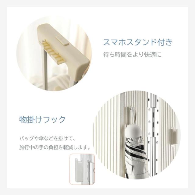 スーツケース 多機能 2025 新登場 TSAロック USBポート フロントオープン キャリーバッグ フロントポケット 機内持込 キャリーケース XS S M L 軽量 静音 大型 旅行_14