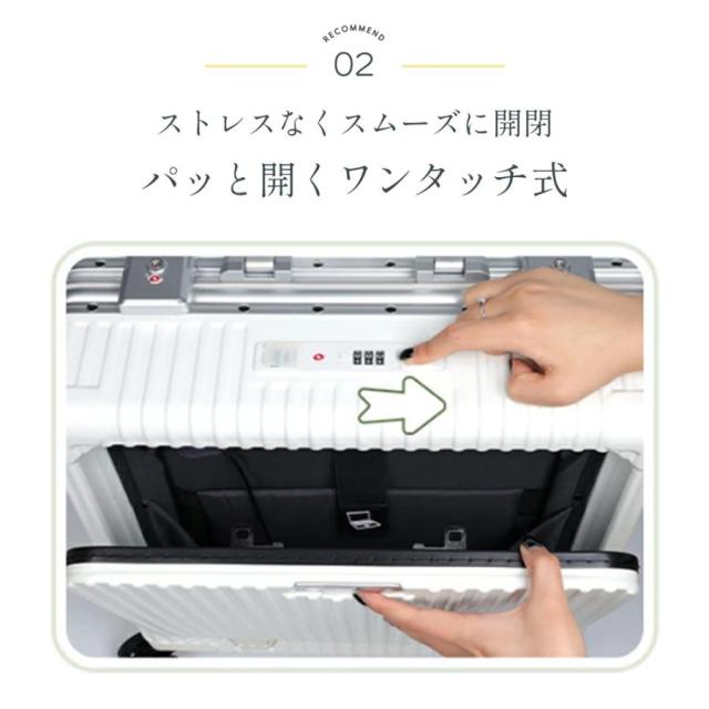 スーツケース 多機能 2025 新登場 TSAロック USBポート フロントオープン キャリーバッグ フロントポケット 機内持込 キャリーケース XS S M L 軽量 静音 大型 旅行_5