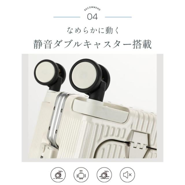 スーツケース 多機能 2025 新登場 TSAロック USBポート フロントオープン キャリーバッグ フロントポケット 機内持込 キャリーケース XS S M L 軽量 静音 大型 旅行_7