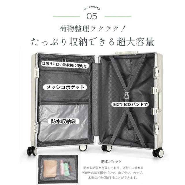 スーツケース 多機能 2025 新登場 TSAロック USBポート フロントオープン キャリーバッグ フロントポケット 機内持込 キャリーケース XS S M L 軽量 静音 大型 旅行_8