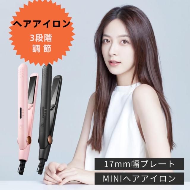 【限定セール】 デジタルカメラ デジカメ 6400万画素 4K 動画撮影 2.8インチ 18倍ズーム 高画質 AF機能 自撮り スマホ転送 手振れ補正 美顔 フィルター 初心者の通販は