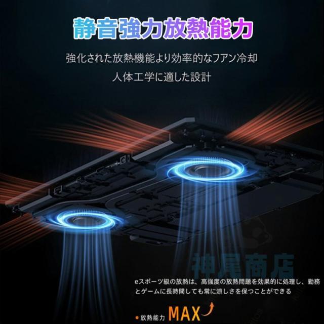 ノートパソコン 新品パソコン windows11 office搭載 初期設定済 pc 13世代 ノートpc CPU N95 N5095 Corei3 i5 i7 i9 14/15.6/17インチ SSD 1TB オフィス付き_7