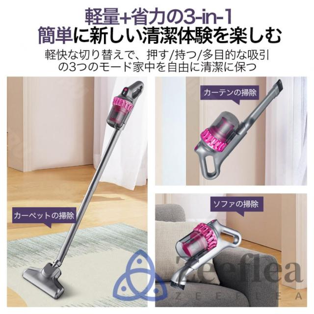 ハンディクリーナー 強力 掃除機 コードレス ブラシレスモーター 充電式 吸引力 28000pa 小型 軽量 車載掃除機 静音 USB充電式  紙パック不 掃除機 コードレス 28000pa 強力 吸引力 スティック型 サイクロン ハンディクリーナー 小型 軽量 コンパクト スティッククリーナー  ...