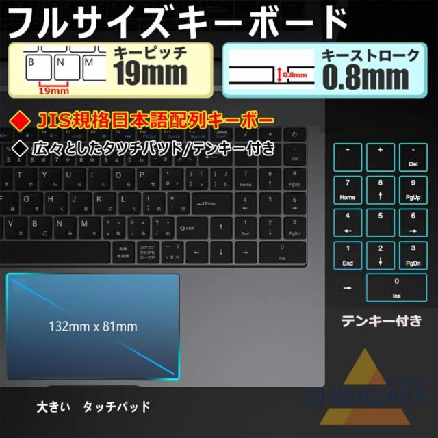 ノートパソコン 新品パソコン windows11 office搭載 初期設定済 pc 13世代 ノートpc CPU N95 N5095 Corei3 i5 i7 i9 14/15.6/17インチ SSD 1TB オフィス付き_7