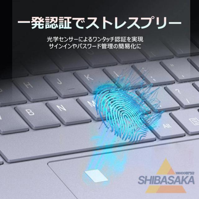 ノートパソコン 新品パソコン windows11 office搭載 初期設定済 pc 13世代 ノートpc CPU N95 N5095 Corei3 i5 i7 i9 14/15.6/17インチ SSD 1TB オフィス付き_8