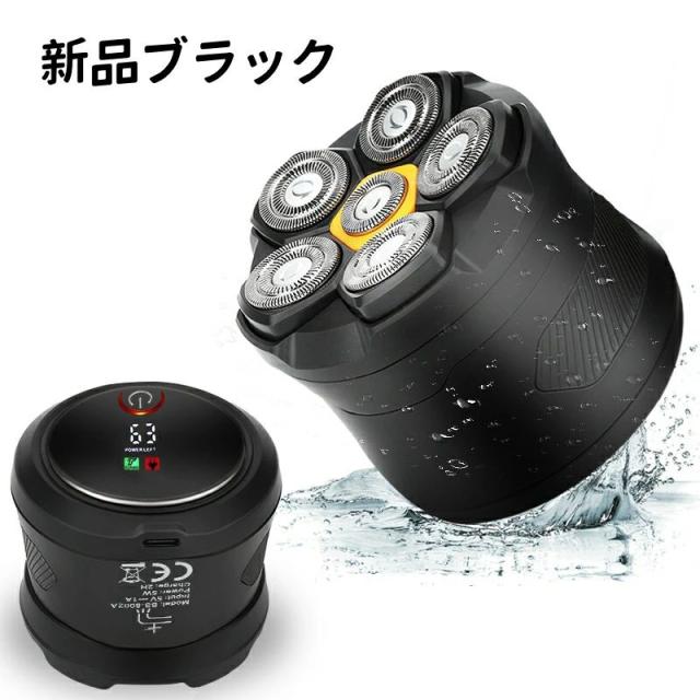新品登場！】スキンヘッド用シェーバー 6Dスキンヘッド シェーバー