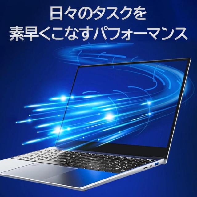ノートパソコン 新品 windows11 office搭載 第13世代 14/15.6 ノートパソコン 新品 windows11 office搭載 第13世代 14/15.6