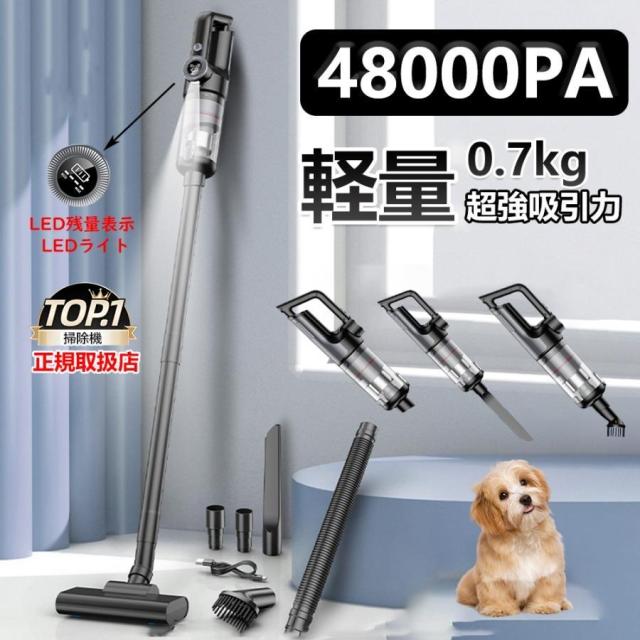 iwoly 掃除機 キャニスター 20000Pa 超強力吸引 ハイパワー 小型 軽量