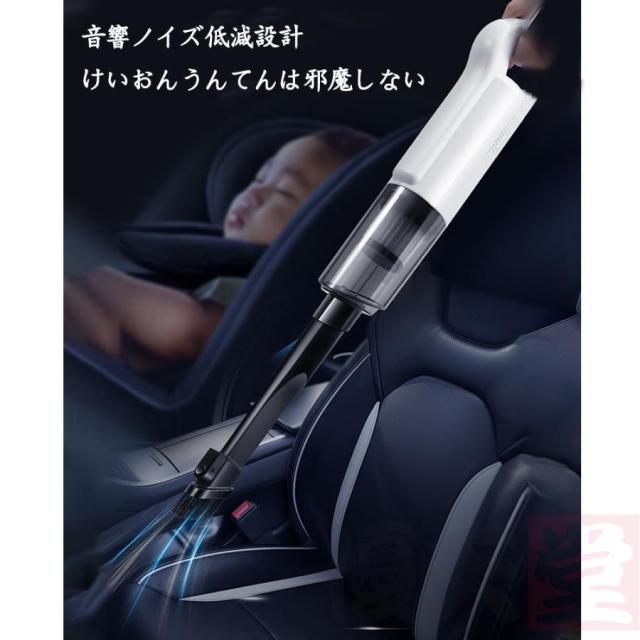 掃除機 コードレス 強力 29000pa 3way 一人暮らし スティック型 充電式 Type-C 小型 多機能 サイクロン式 省エネ 静音 家庭用 軽量 0.5kg コンパクト 隙間