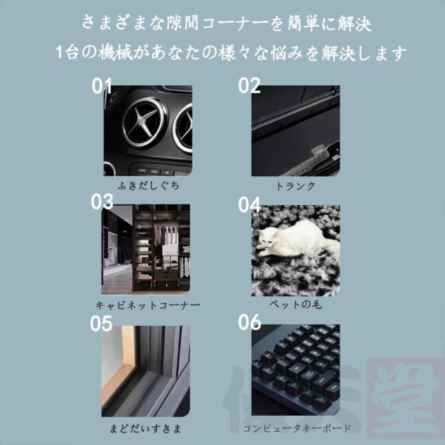 掃除機 コードレス 強力 29000pa 3way 一人暮らし スティック型 充電式 Type-C 小型 多機能 サイクロン式 省エネ 静音 家庭用 軽量 0.5kg コンパクト 隙間