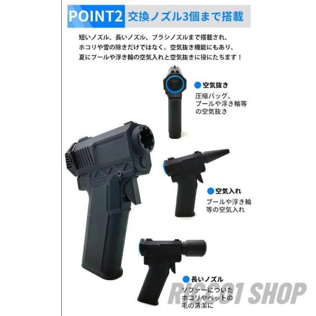 ミニジェットファン 充電式 ハイパワー ターボジェット 55M/S 140000RPM 強力 ブロワー 8000mAh 手持ち 電動エアダスター 除塵ファン 除雪 掃除 USB Type-C充電_3