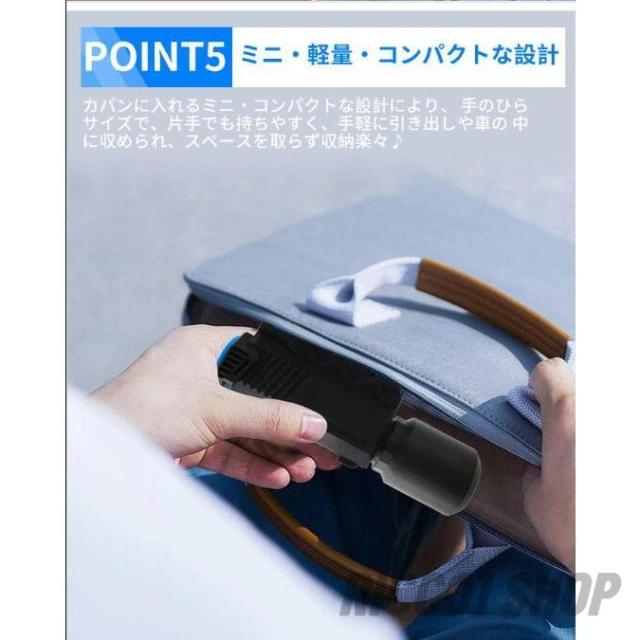 ミニジェットファン 充電式 ハイパワー ターボジェット 55M/S 140000RPM 強力 ブロワー 8000mAh 手持ち 電動エアダスター 除塵ファン 除雪 掃除 USB Type-C充電_6