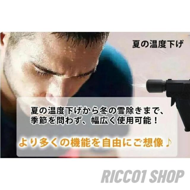 ミニジェットファン 充電式 ハイパワー ターボジェット 55M/S 140000RPM 強力 ブロワー 8000mAh 手持ち 電動エアダスター 除塵ファン 除雪 掃除 USB Type-C充電_8