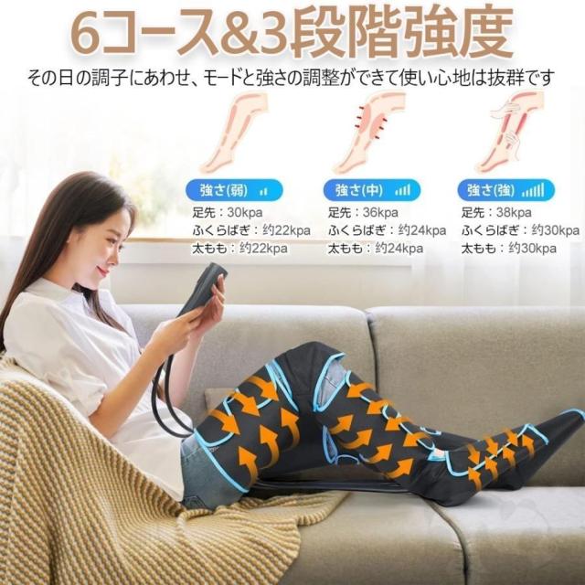 マッサージ器 フットマッサージャー 足先 足 マッサージ機 加熱機能 足