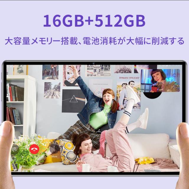 Android15 人気 2026最新型 タブレット PC 本体 2560*1600 大画面 10インチ 16GB+512GB テレワーク ネット授業 動画視聴 Bluetooth GPS 電話 WiFi 一年保証