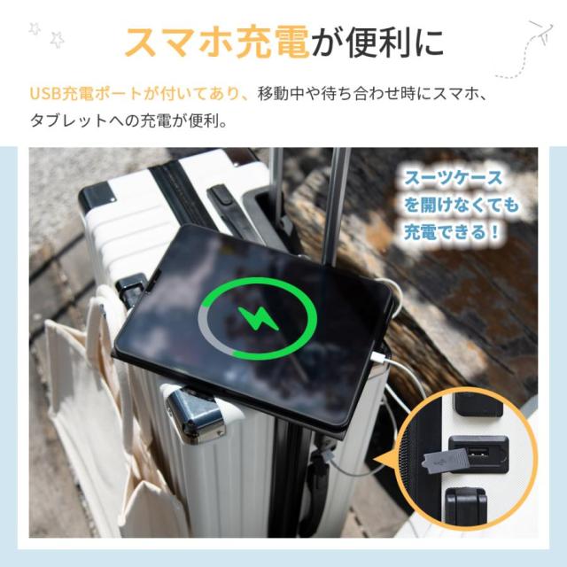 旅行バッグ 持ちはこび入れもの キャリーバッグ S/M/L大きさ 機内持ち込み 大収容能力 静音 軽さ 優勝杯保持者 USB申し受ける界面ジッパー
