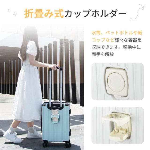 旅行バッグ 持ちはこび入れもの キャリーバッグ S/M/L大きさ 機内持ち込み 大収容能力 静音 軽さ 優勝杯保持者 USB申し受ける界面ジッパー