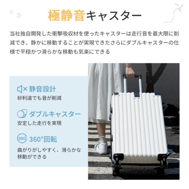 旅行バッグ 持ちはこび入れもの キャリーバッグ S/M/L大きさ 機内持ち込み 大収容能力 静音 軽さ 優勝杯保持者 USB申し受ける界面ジッパー