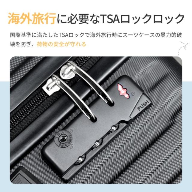 旅行バッグ 持ちはこび入れもの キャリーバッグ S/M/L大きさ 機内持ち込み 大収容能力 静音 軽さ 優勝杯保持者 USB申し受ける界面ジッパー