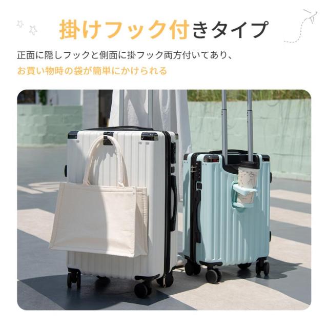 旅行バッグ 持ちはこび入れもの キャリーバッグ S/M/L大きさ 機内持ち込み 大収容能力 静音 軽さ 優勝杯保持者 USB申し受ける界面ジッパー