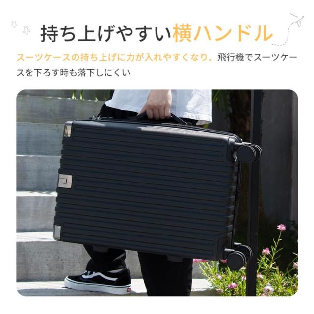 旅行バッグ 持ちはこび入れもの キャリーバッグ S/M/L大きさ 機内持ち込み 大収容能力 静音 軽さ 優勝杯保持者 USB申し受ける界面ジッパー