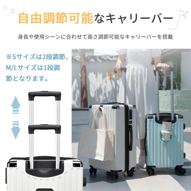 旅行バッグ 持ちはこび入れもの キャリーバッグ S/M/L大きさ 機内持ち込み 大収容能力 静音 軽さ 優勝杯保持者 USB申し受ける界面ジッパー