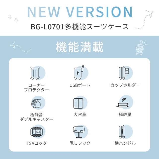 旅行バッグ 持ちはこび入れもの キャリーバッグ S/M/L大きさ 機内持ち込み 大収容能力 静音 軽さ 優勝杯保持者 USB申し受ける界面ジッパー