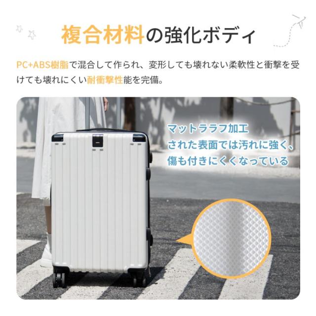 旅行バッグ 持ちはこび入れもの キャリーバッグ S/M/L大きさ 機内持ち込み 大収容能力 静音 軽さ 優勝杯保持者 USB申し受ける界面ジッパー