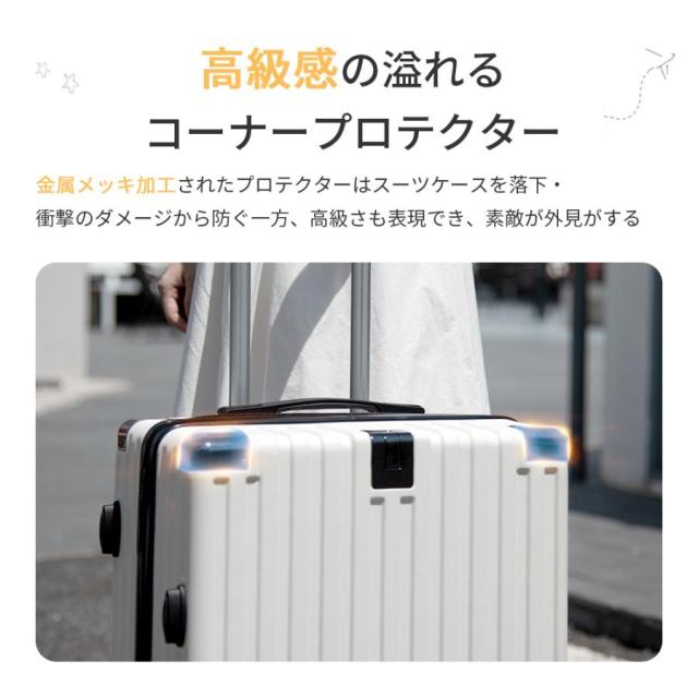 旅行バッグ 持ちはこび入れもの キャリーバッグ S/M/L大きさ 機内持ち込み 大収容能力 静音 軽さ 優勝杯保持者 USB申し受ける界面ジッパー