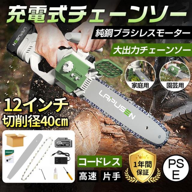 三菱 AQX形ステンレス鋼加工用 Mブレーカ付インサート PVDコーティング MP7140 ( 入数 10 ) 三菱 AQX形ステンレス鋼加工用 Mブレーカ付インサート PVDコーティング