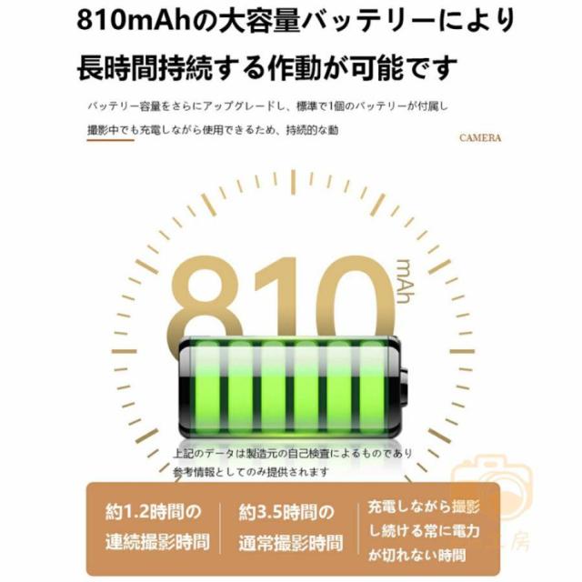 【限定セール】 デジタルカメラ ビデオカメラ DVビデオカメラ 4K 4800万画素 16倍デジタルズーム 3.0インチ 安い おすすめ 小型 AFオートフォーカス ポータブル_7