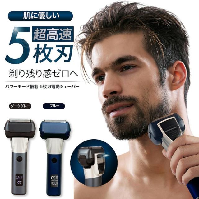 REDEN MEDIIRL SCALP LOTION 3本セット 試供品付き スタイリング剤