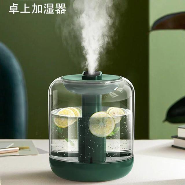 加湿器 大容量 卓上加湿器 小型加湿器 保湿 大口径水タンク 上から給水 簡単 水容量見える LEDライト 乾燥対策 ?の通販は 6,413円